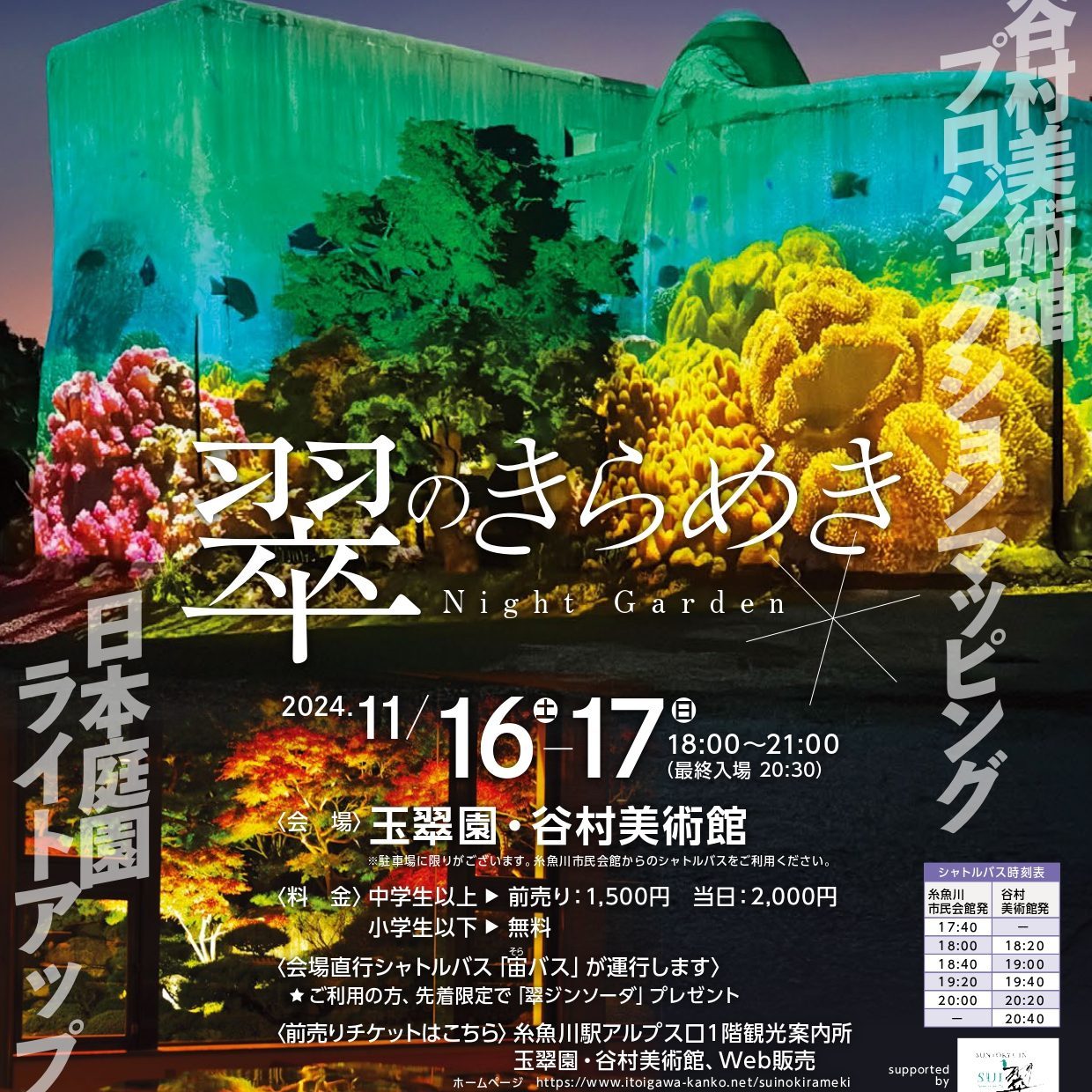 562f099037286860254152396a19fe